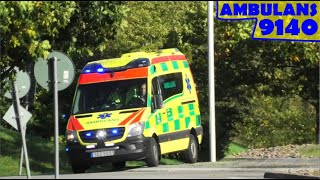 region skåne MALMÖ ambulans 9140 i utryckning rettungsdienst auf Einsatzfahrt 緊急走行 救急車