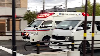 【緊急走行】大垣消防唯一のアクティビーコン救急車