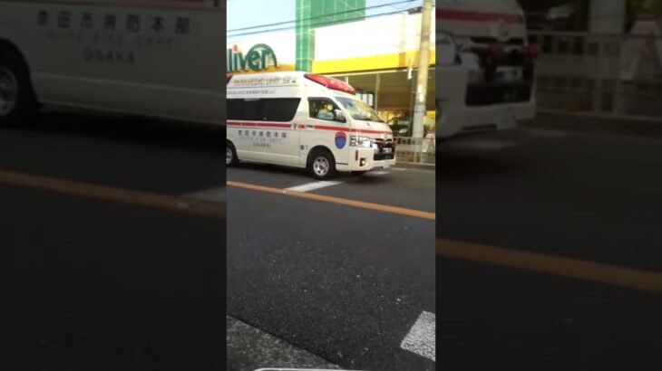 (緊急走行)　吹田市消防本部　救急車　ハイエース