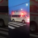 大阪府内の救急車の緊急走行　はたらくくるま　ハイエース　ハイメディック　緊急車両
