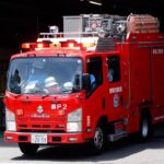 【緊急走行】 静岡市消防局 葵消防署 消防車 (葵2)
