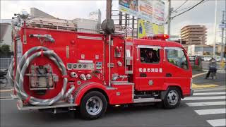 【消防車緊急走行】和泉消防署　消防車３連発！はしご車も出動　とある移動中の出来事　Japanese　Izumi City　fire engine