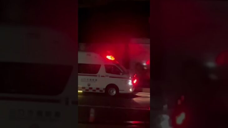 川口市消防局　救急車🚑　緊急走行ー！