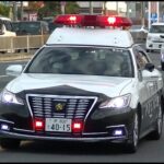 パトカー緊急走行【124】大阪府警　黒山警察署４号【Japanese Police car】