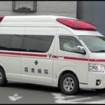 消防車緊急走行【541】阪南病院　患者搬送車【Japanese fire enjine】