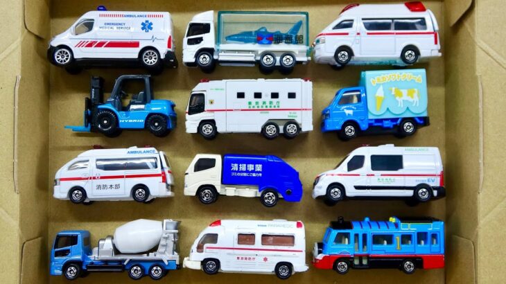 救急車&青色のはたらくくるま ミニカーがカラフル坂道を走行! Ambulance & Blue Emergency Vehicle miniature car runs on a slope!