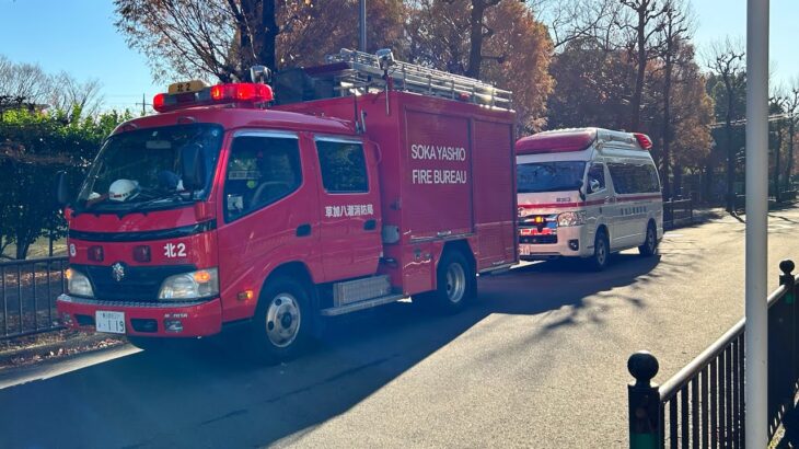 【PA連携！消防車先着！】草加八潮消防局(草加3) 救急車(ハイメディク)  緊急走行。
