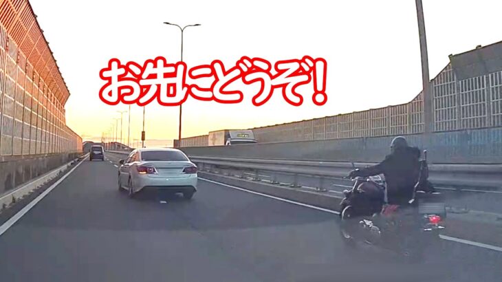 何も知らない爆音ハーレーが白アス覆面パトカーに進路を譲らせて追い抜いた結果・・・