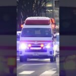 【2023年スタート！】東京消防庁・救急車・緊急走行。