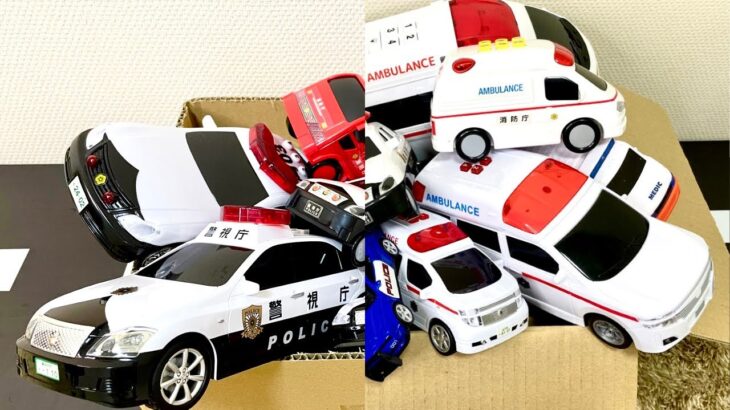 救急車消防車パトカーのミニカーが、いっぱい走ります♪緊急走行時間です♪3｜Ambulancepolice car minicar runs! It’s emergency runtime.