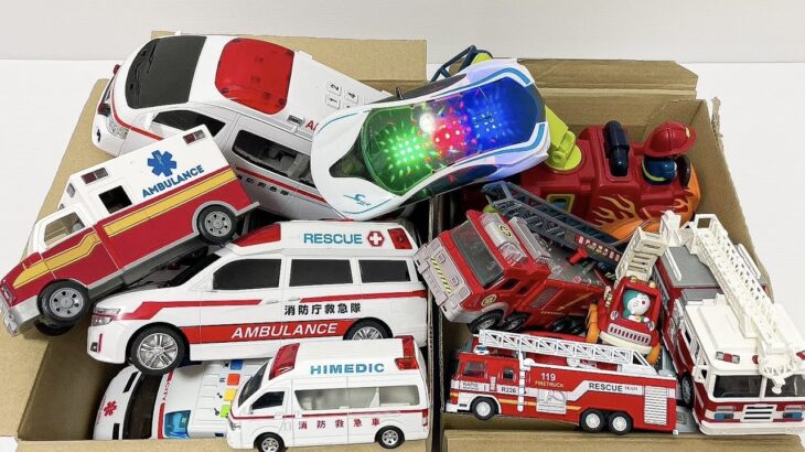 たくさんの救急車消防車パトカーのミニカー箱にまとめ、緊急走行テスト。A lot of ambulances, police cars, minicar emergency driving tests.