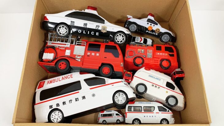 はたらくくるま 救急車パトカー消防車のミニカーが走る！急な坂道を緊急走行テスト☆Ambulance Police car Fire truck Minicars run! Slope drive