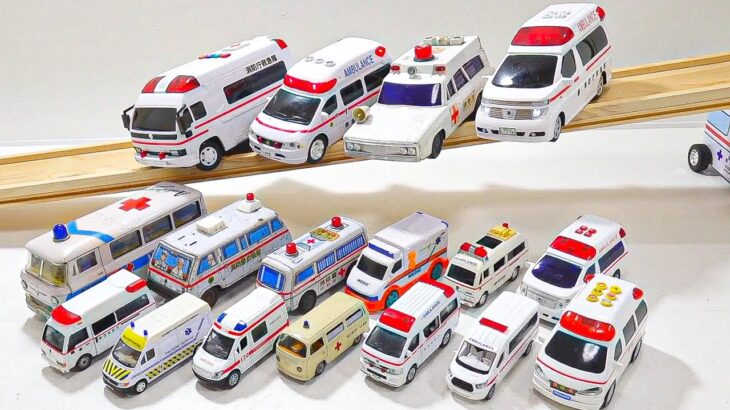 緊急車両『救急車』ミニカーが坂道を気持ちよく走行します！An emergency vehicle “ambulance” minicar runs comfortably on a slope!