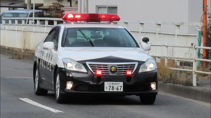 交通事故現場へパトカー緊急走行 広島市安佐北区