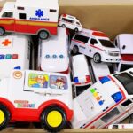 救急車をたくさん箱にまとめ、坂道を走らせた！緊急走行テスト☆ “Ambulance” Minicar runs in an emergency! Slope driving test