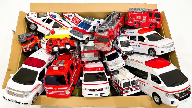 『緊急車両』救急車と消防車のミニカーが坂道を走る。サイレン鳴らして緊急走行テスト！Ambulance, fire engine, minicars run on the slopeはたらくくるま