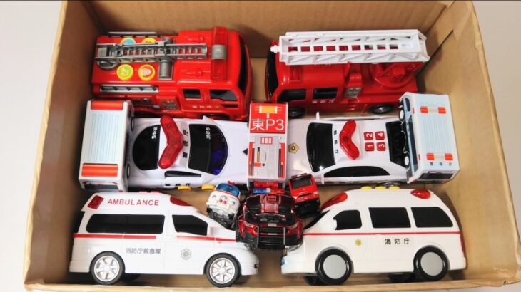 救急車消防車パトカーのミニカーが走る走る☆坂道を緊急走行テストします！Ambulance fire truck police car Minicars run! Slope drive test