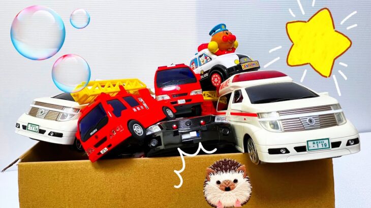 救急車のおもちゃ（ミニカー）が走る☆緊急走行です！Ambulance toy minicar runs! emergency run