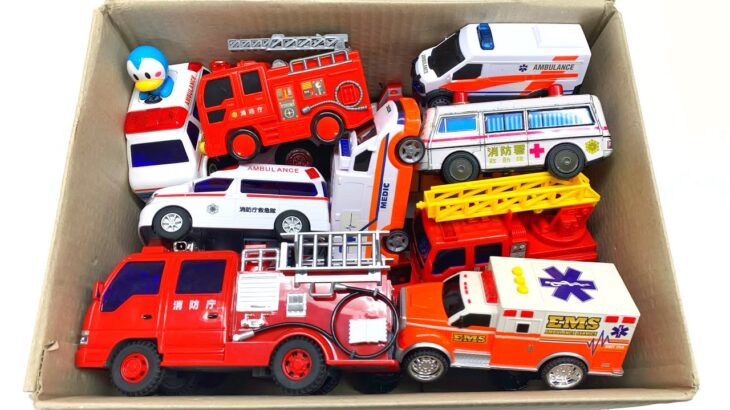 救急車、消防車のミニカーが走る！サイレン鳴る☆緊急走行 Amulance and Fire Engine minicar runs urgently with siren sounding!