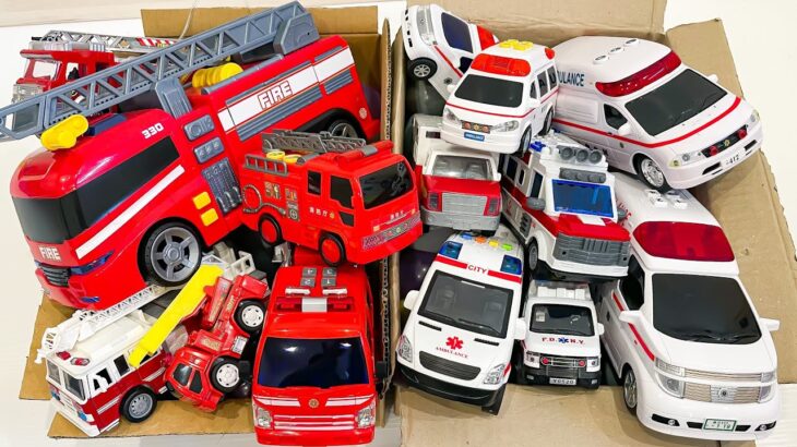 救急車消防車のミニカーがサイレン鳴らして緊急走行テスト！坂道を緊急車両がはしる。An ambulance, a fire engine, a minicar runs. はたらくくるま
