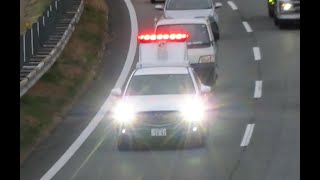 【緊急走行】NEXCO西日本 マツダCX-8 道路パトロールカー