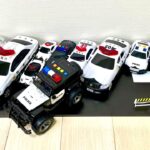 パトカーのミニカーをチェック！サイレン鳴らして坂道緊急走行テスト Police minicars inthe box. Check and run test ! Car toys.