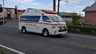 【緊急走行】一宮市消防本部　木曽川消防署　救急車緊急走行