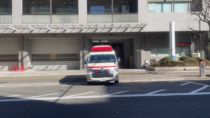 【新宿第二救急　西新宿第二救急】救急車緊急走行