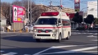 新東京病院救急車2型ハイエースなのにギュイーンサイレン！？ハーモニックサイレンも唸らせ緊急走行