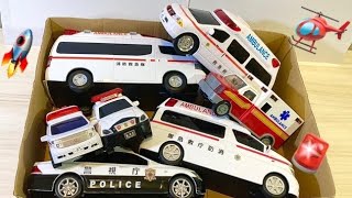 救急車とパトカー（ミニカー）たちが走る。サイレン鳴る☆坂道緊急走行です！Ambulance and Police car Minicars run on the slope！Driving test！