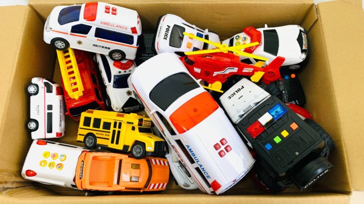 いっぱいの救急車と消防車とパトカーのミニカーが緊急走行⭐️サイレン鳴らして坂道発進⭐️ Ambulance fire truck police car emergency run ⭐️