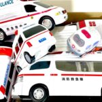 救急車のミニカー緊急走行！サイレン鳴らして走るよ☆ Ambulance minicar runs urgently!Sounds the siren and runs.