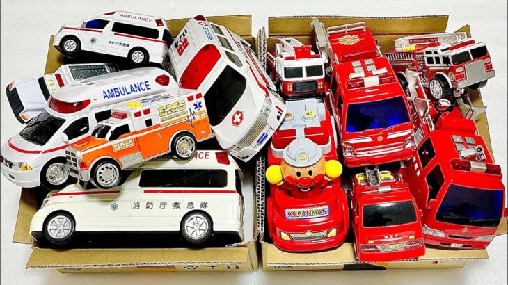 救急車パトカー消防車のミニカー走る！サイレン⭐︎緊急走行！Ambulance, police car, fire truck miniature cars run! Emergency running