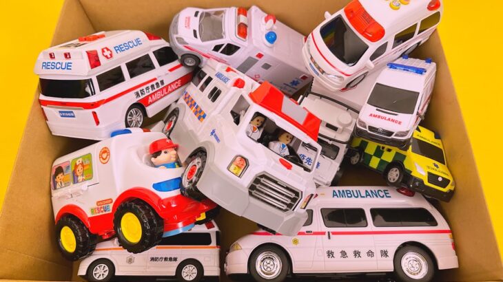 救急車パトカー消防車をチェック！坂道を緊急走行するよ！Check out ambulance police car fire truck! run on the slope. #45