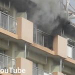 東京都西東京市の集合住宅にて火災発生
