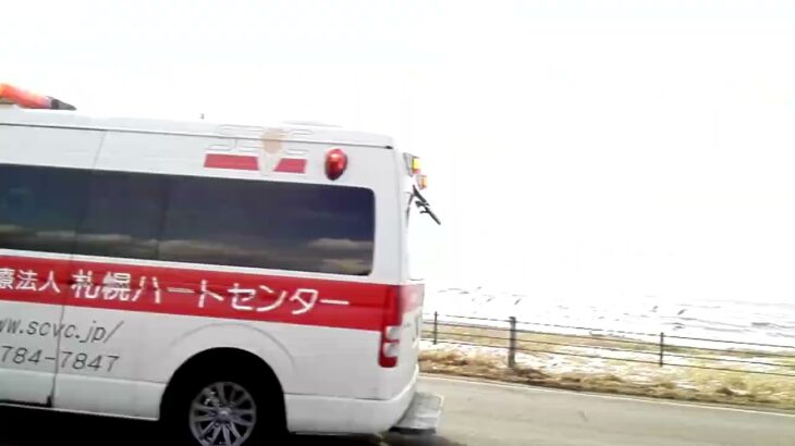#緊急車両    札幌ハートセンター所属ドクターカーによる緊急走行