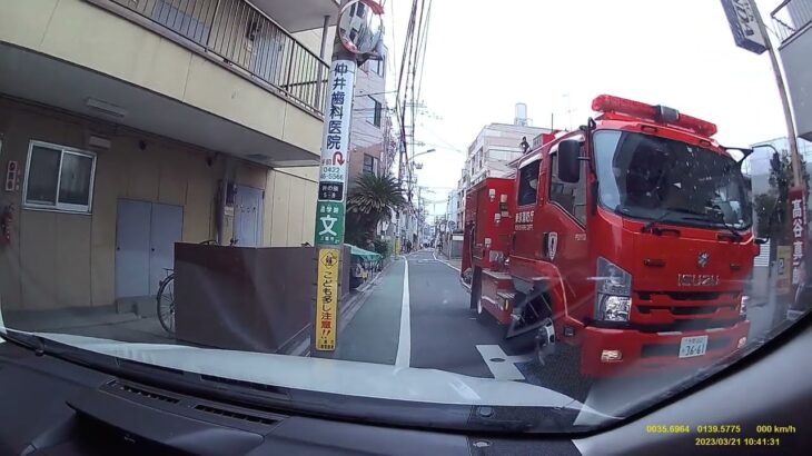 消防車とのすれ違い（通常走行） #緊急車両 #消防車 #ドラレコ