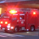 【緊急走行】藤沢市消防局  藤沢１  救急支援特命出場