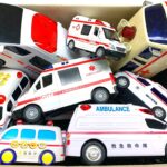 たくさんの救急車（ミニカー）のサイレン比較☆緊急走行テスト！
