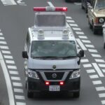 パトカー緊急走行【132】大阪府警　事故処理車【Japanese Police car】