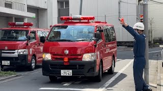 【足立区救急支援】電動トライクは入工中！！広報車で代車運用！！出場件数もかなり上昇する中、千住ファーストエイドと千住2小隊がペアで出場！！#東京消防庁 #緊急走行 #消防車 #ポンプ車