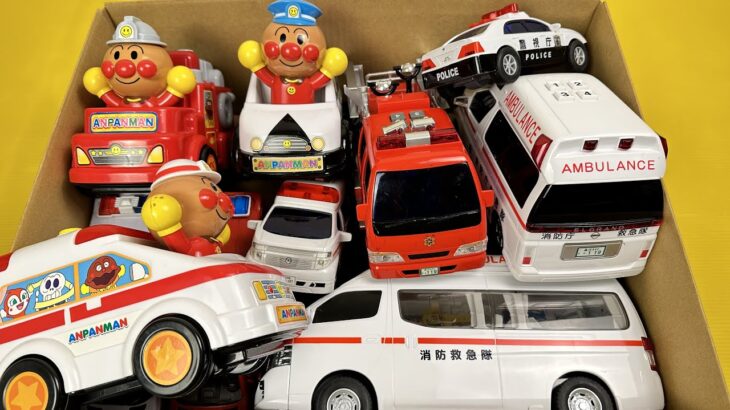 救急車パトカー消防車をチェック！坂道を緊急走行するよ！Check out ambulance police car fire truck! run on the slope. #52