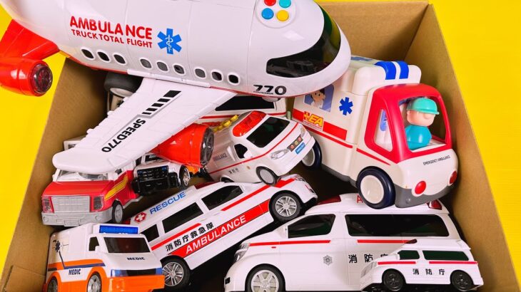 救急車パトカー消防車をチェック！坂道を緊急走行するよ！Check out ambulance police car fire truck! run on the slope. #56