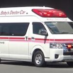 新生児ドクターカー　緊急出動(アクティビーコン,e-deck搭載車)