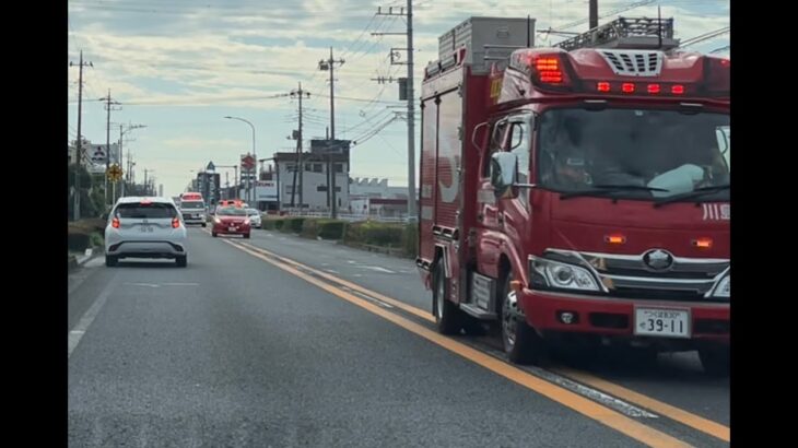 緊急走行！３台車列と鐘音サイレンで緊走する筑西広域消防（川島ポンプ１・川島広報１・川島救急１）