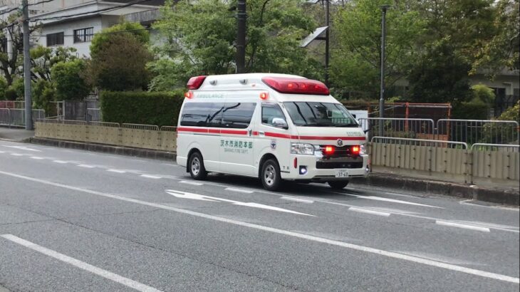 【緊急走行】茨木市消防本部　下井救急隊　車が多い交差点を緊急走行