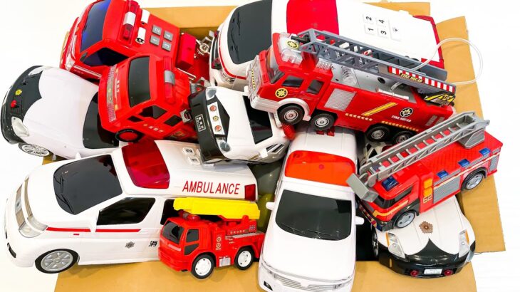 救急車パトカー消防車のミニカーがいっぱい走る！サイレン鳴らして緊急走行です！