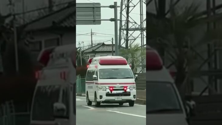 ハイメディック　救急車￼     緊急走行‼︎