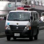 パトカー緊急走行【134】大阪府警　交通鑑識車【Japanese Police car】