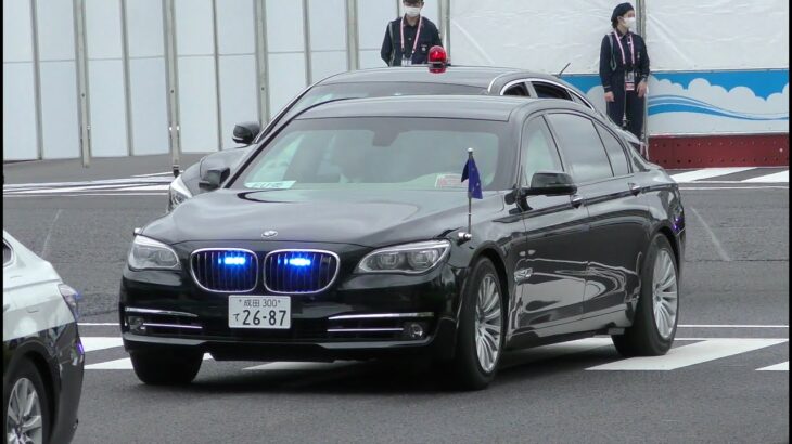 パトカー緊急走行【138】G7広島サミット　イギリス・欧州連合車列【Japanese Police car】